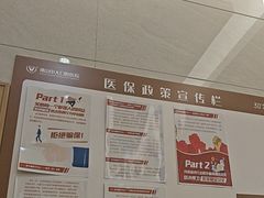 -佛山中大口腔医院·市二级口腔专科医院