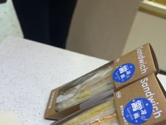 -DANXI丹喜面包·蛋糕(小公园永平店)