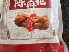 -陈建平麻花(磁器口总店)