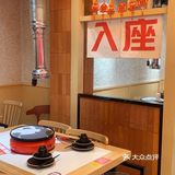 长沙制造｜老友巷现拌烤肉一绝！