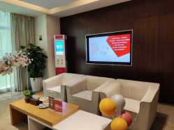 -Yestar艺星医疗美容医院