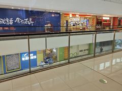-万达广场(上虞店)