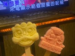 -堂会(白云店)