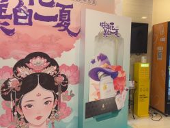 -重庆星宸整形美容医院