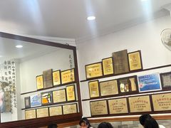 -民信老铺(华盖路店)