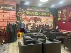 -谜盒子奇幻密室(南屏店)