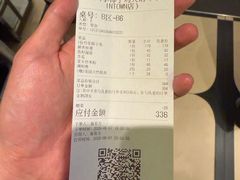 -润园四季椰子鸡火锅(卓越INTOWN店)