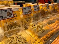 -東更道点心行(崂山丽达店)