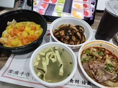 -雪姨手作(幸福南路店)