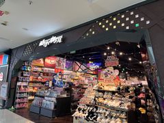 -北京华联购物中心(天通苑店)