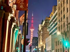 -LESCEDARS Brasserie Bistro香柏树