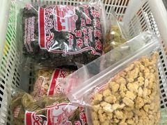 -苏州蜜饯门市部