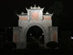 -四川大学(华西校区)