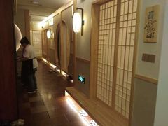 -京料理·日料自助·铁板燒(复悦城店)