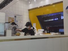 -7分甜(圆融广场店)
