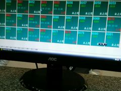 -绿岛汤泉韩式休闲会所