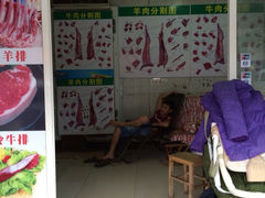 iphone_upload_pic-江杨农产品批发市场