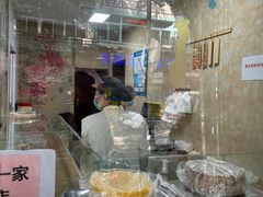 -杨招娣糕点(装驾桥巷店)