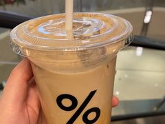 -% Arabica阿拉比卡咖啡烘焙工坊