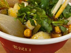 -江三王记牛杂馆(总店)