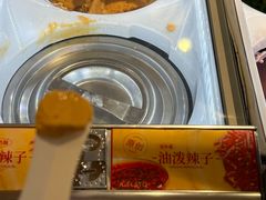 -陕拾叁-西安糕点(北院门创始店)