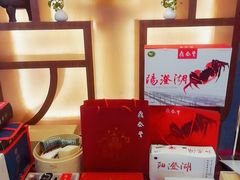 -鼎泰丰(国贸商城店)