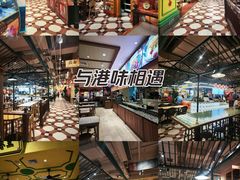 -大食代美食广场(上海中心店)