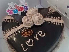 -GANSO元祖食品(青祁店)