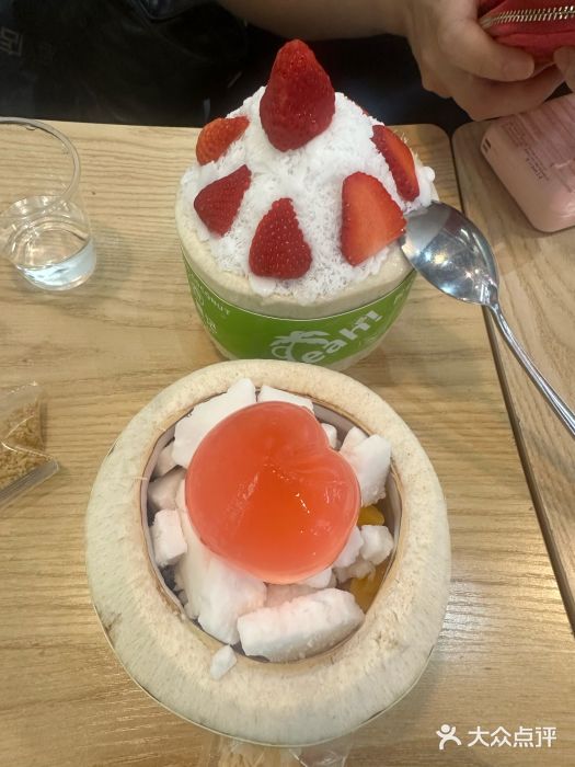 广德记·椰子冻手制甜品(福田总店)图片