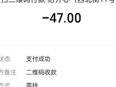 -裕兴记·三虾面(西北街总店)