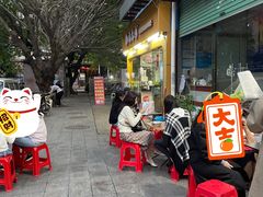 -峰景台亚姨牛杂