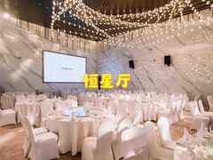 -好友缘酒家(会展中心店)
