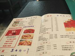 -羊肉街口老银川滩羊涮肉馆