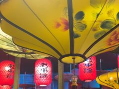 -老平遥饭馆