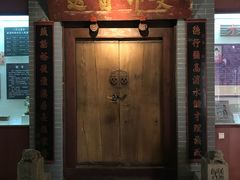 景点-北京励志堂科举匾额博物馆