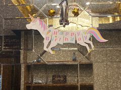 门面-庄隐阁(悠方广场店)