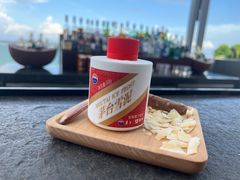 -瑰丽酒店·海吧·天际下午茶·现场DJ·天台酒吧