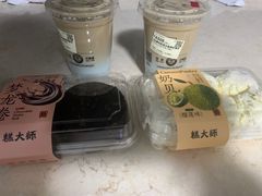 -糕大师•手作鲜糕点(滨湖万达店)