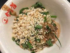 -锅首鲜品火锅(鸳鸯店)
