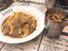 -旺记冰室(九龙中心大厦店)