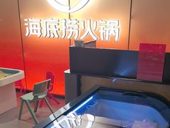-海底捞火锅(高科广场店)