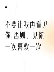 -蒙娜丽莎婚纱摄影(鲁邦店)