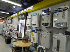 -苏宁易购(Suning Elec广州前进路店)