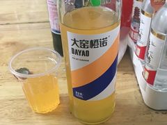 -眼镜烧烤(吉庆街店)