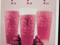 景观位-果呀呀(吾悦广场店)