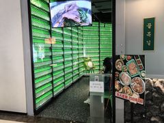 -欧巴炭烤肉오빠숯불구이(南京东路店)
