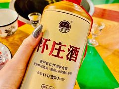 -老何太太鹤岗小串·团建聚餐(龙华店)