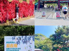 -丹东凤凰山景区