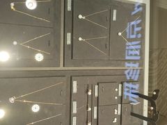 -开元商城(钟楼店)