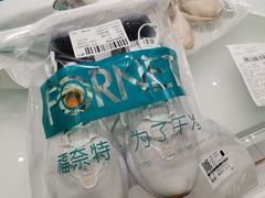 -福奈特洗衣洗鞋(海阳路店)